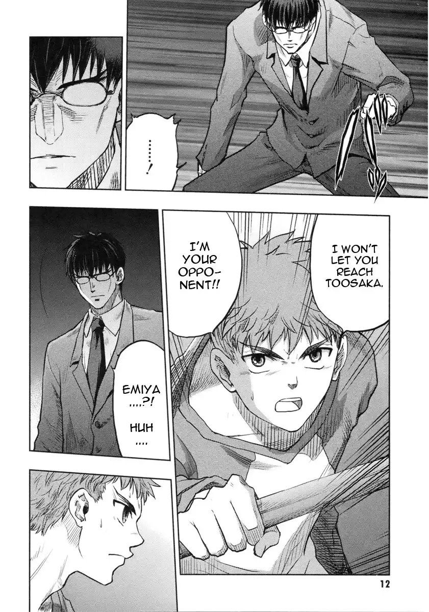 Fate/Stay Night Chapter 44 11